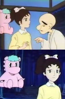 Manga Naruhodo Monogatari OVA