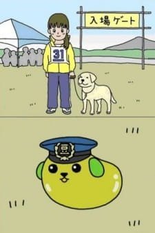 Kinako" Movie x Mameshiba