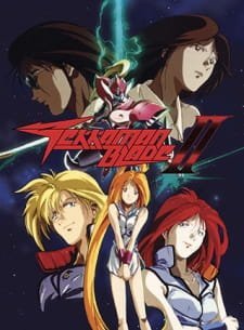 Uchuu no Kishi Tekkaman Blade II