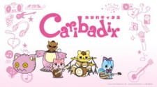 Caribadix 2nd Season