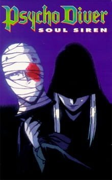 Psycho Diver: Mashou Bosatsu