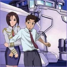 Tactical Roar Special