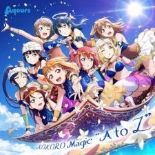 Kokoro Magic "A to Z
