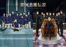 Ginga Eiyuu Densetsu: Die Neue These (Zoku-hen)