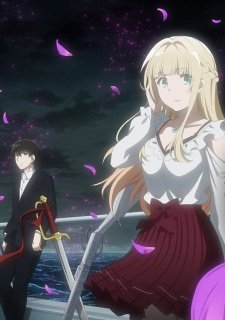 Tantei wa Mou, Shindeiru.