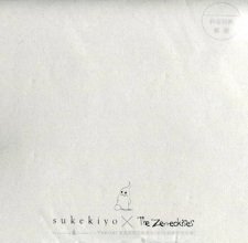 sukekiyo × The Zemeckises Collab Animation