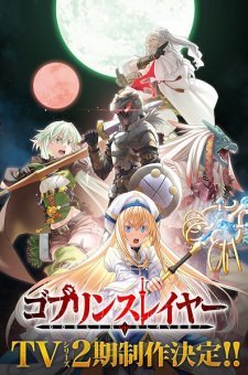 Goblin Slayer 2nd Season