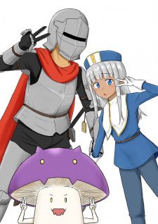 Kono Healer, Mendokusai