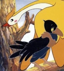 Wu Ya Wei Shen Mo Shi Hei De