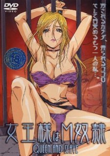 Joou-sama wa M Dorei