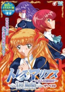 Tres Marias: Sannin no Sei Shojo