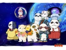 Mafukiden: Pandarian