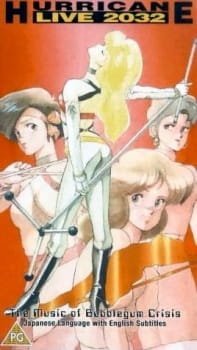 Hurricane Live! 2032