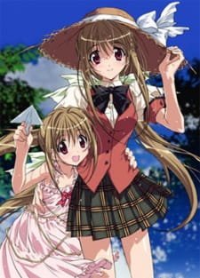 Kakyuusei 2: Hitomi no Naka no Shoujo-tachi