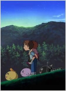 on-chan, Yume Power Daibouken!