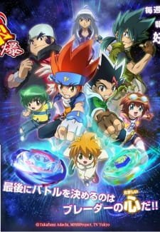 Metal Fight Beyblade: Baku