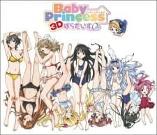 Baby Princess 3D Paradise 0 [Love