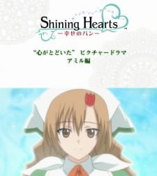 Shining Hearts: Shiawase no Pan - Kokoro ga Todoita Picture Drama