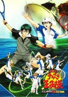 Tennis no Ouji-sama Movie 1: Futari no Samurai - The First Game
