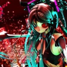 Bacterial Contamination