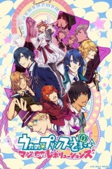 Uta no☆Prince-sama♪: Maji Love Revolutions