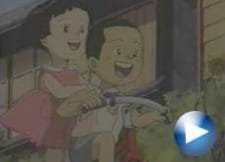 Shin-chan no Sanrinsha