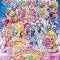 Precure All Stars Movie: Haru no Carnival♪ - Ima Koko kara