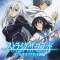Strike the Blood: Valkyria no Oukoku-hen