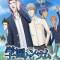 Gakuen Handsome The Animation