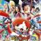 Youkai Watch Movie 3: Soratobu Kujira to Double Sekai no Daibouken da Nyan!