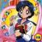 Bishoujo Senshi Sailor Moon SuperS Gaiden: Ami-chan no Hatsukoi