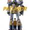 Kidou Keisatsu Patlabor: Reboot