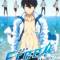 Free! Movie 1: Timeless Medley - Kizuna