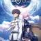 Fate/Grand Order: First Order