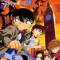 Detective Conan Movie 06: The Phantom of Baker Street