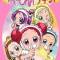 Ojamajo Doremi Na-i-sho