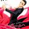 Ballroom e Youkoso