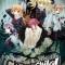 ChäoS;Child Episode 0
