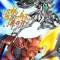 Gundam Build Fighters: Battlogue
