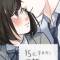 15-sai, Kyou kara Dousei Hajimemasu.