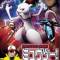 Pokemon: Mewtwo! Ware wa Koko ni Ari