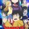 High Score Girl II