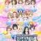 Cinderella Girls Gekijou: Kayou Cinderella Theater 4th Season