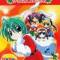 Di Gi Charat Christmas Special