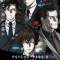 Psycho-Pass 3: First Inspector