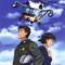 Yomigaeru Sora: Rescue Wings - Saigo no Shigoto
