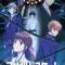 Fruits Basket: The Final
