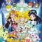 Futari wa Precure: Max Heart Movie 1
