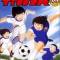 Captain Tsubasa