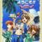 Pia Carrot e Youkoso!!: Sayaka no Koi Monogatari